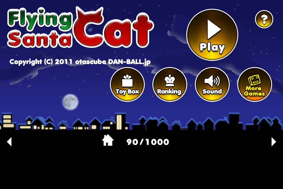 Screenshot Flying Santa Cat Screenshot Flying Santa Cat